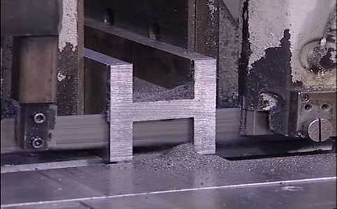哈尔滨大揭秘：带锯条价格多少钱才能买到高质量的产品？
